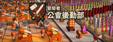 small_capsule_tchinese