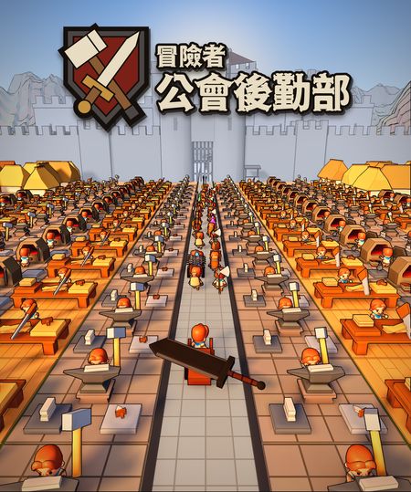 vertical_capsule_tchinese