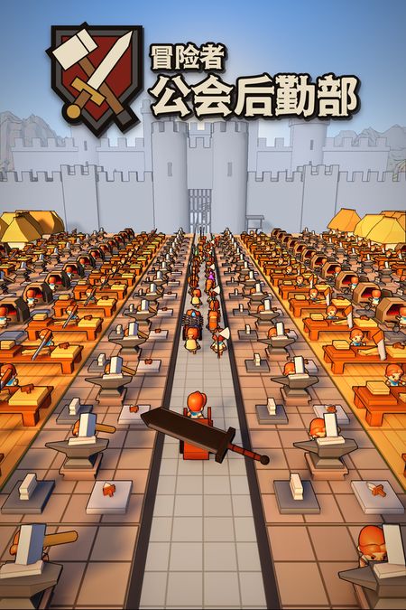 library_capsule_schinese