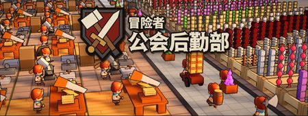 small_capsule_schinese