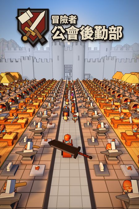 library_capsule_tchinese